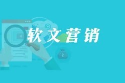 如何利用软文发稿进行用户反馈的收集和整理？