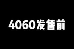 5499免费空间怎么使用？有何限制？