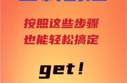 百度百科如何创建并审核通过？创建百度百科有哪些注意事项？