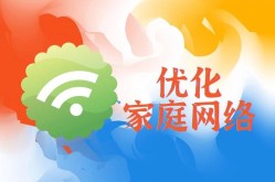 成都网站优化多少钱？优化服务包含哪些内容？