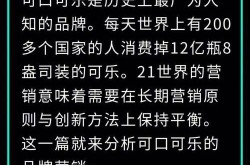 商业软文营销怎么做？如何写出吸引人的文案？