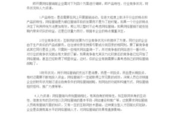 公司网络营销怎么做？实战经验分享