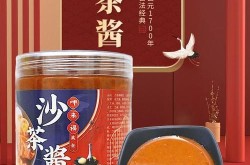 沙茶酱品牌哪个最受欢迎？如何提升品牌知名度？