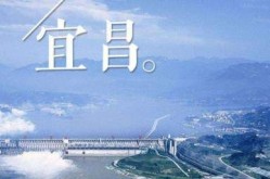 宜昌百科创建有何难点？需要哪些技巧？