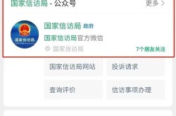 被代运营骗了，如何追回损失？维权指南