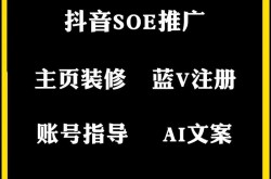 宁波SEO关键词排名优化怎么做？哪些方法有效？