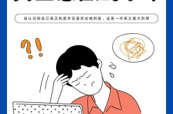 一个人想看的内容在哪里能找到？有没有推荐？