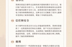 学习电子商务的五大优势，你了解多少？