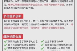 网络短视频起源时间揭秘：短视频文化发展史