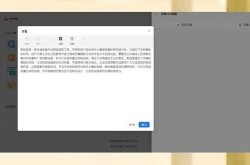 山西SEO优化排名如何提升？专业建议