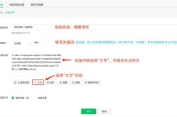 公众号制作的关键步骤是什么？如何吸引粉丝？