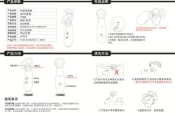 爱站工具有哪些功能？如何使用？