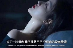 伤感文案视频素材无水印哪里寻？如何搭配音乐？