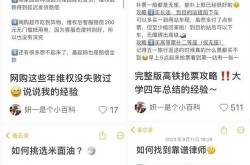 靠谱的百科创建公司有哪些？如何鉴别？