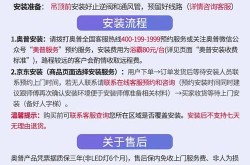 产品质量推广营销语撰写，如何提升产品口碑？