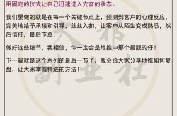 地推创意策划：如何用创意吸引目标客户？