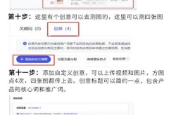 淘宝运营自学教程哪里有？入门级教程推荐？