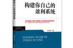 如何构建废土世界百度百科？废土世界词条创建指南？