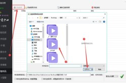 P视频处理有哪些高效率软件？