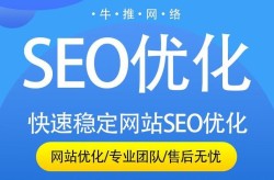 甘肃网络推广服务公司哪家值得信赖？效果如何？