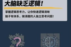 短视频新手初期怎么做才能少走弯路？有哪些经验分享？