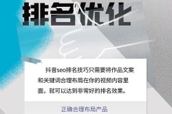 SEO推广哪家服务更好？客户满意度如何？