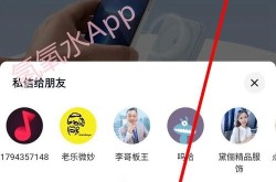 靠比较软件短视频抖音哪家强？如何选择？