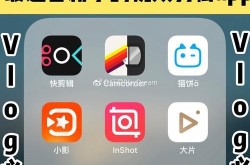 小视频剪辑必备软件盘点：哪款剪辑工具最受欢迎？