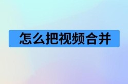 做的视频真人素材哪里找？真人出演轻松实现