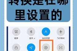 手机创建百度百科有哪些简便方法？新手教程