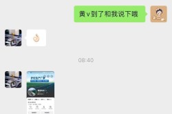 如何判断抖音黄V用户？有哪些认证标准？