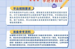 搜狗百科词条创建网址有哪些？如何使用？