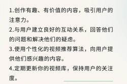 公司宣传推广渠道有哪些？哪种渠道效果最佳？