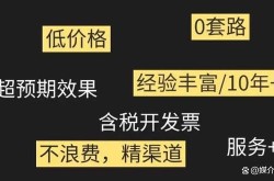 盐城互动百科词条如何创建？步骤详解