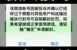 为什么成年用户在抖音仍有使用限制？如何解除限制？