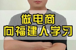 做电商需要掌握哪些技能？有哪些学习途径？