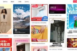 电子产品产品推广怎么做更有效？有哪些实用技巧？