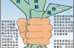 电商平台倒闭欠供应商钱怎么办？有何维权途径？