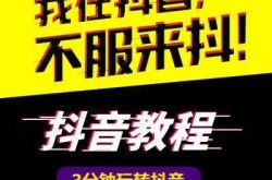 短视频制作自学教程：百度云资源哪家强？