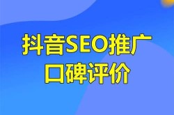 东莞SEO培训哪里好？有没有口碑好的培训机构？