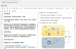 百度百科如何创建个人网站？步骤详解与注意事项