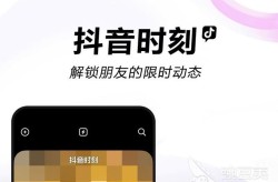 抖音风混剪技巧：如何打造反差老婆视频？