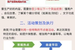 新媒体工作思路和计划有哪些？高效提升效果