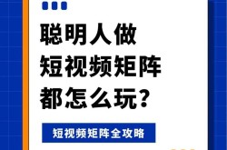 抖看短视频刷视频版如何提升观看体验？有何技巧？