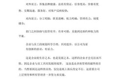 如何制定针对性的产品工会推广方案？实用建议