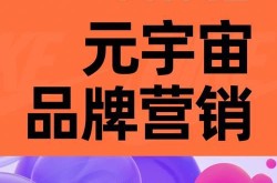 鞋子品牌营销怎么做？如何抓住消费者心理？