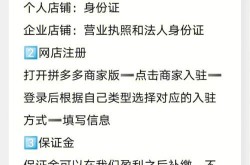 新手拼多多开店选品攻略，哪些商品更受欢迎？