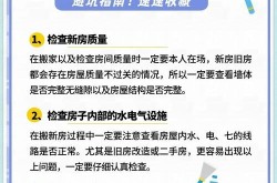 自己创建百度百科要注意什么？避坑指南