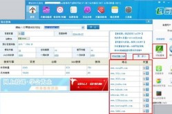 网页全是SEO综合查询工具，哪个使用起来更方便？