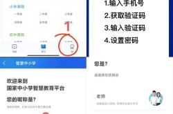 App百科创建操作指南，如何快速上手？